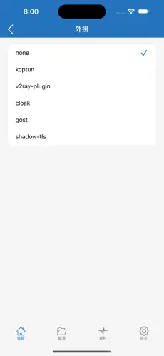 afreecatv不用梯子android下载效果预览图